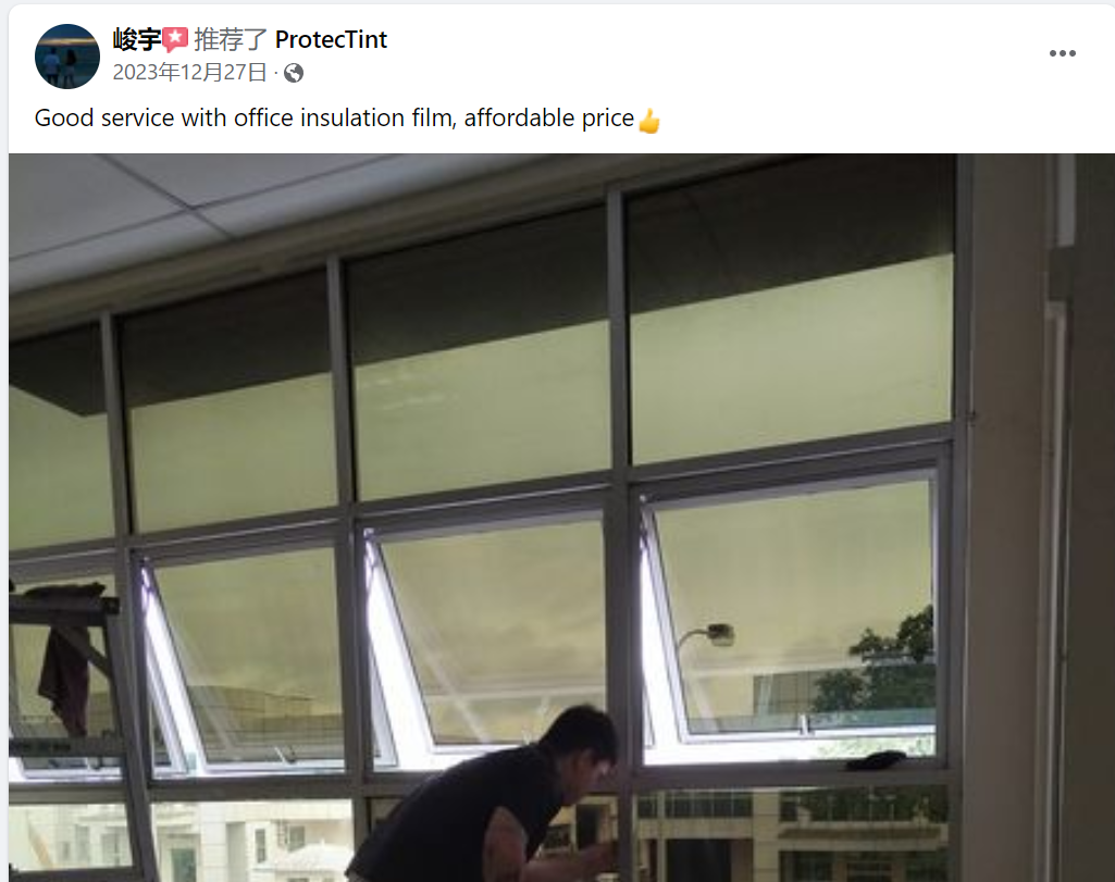 Customer Review - Good service with office insulation film, affordable price👍